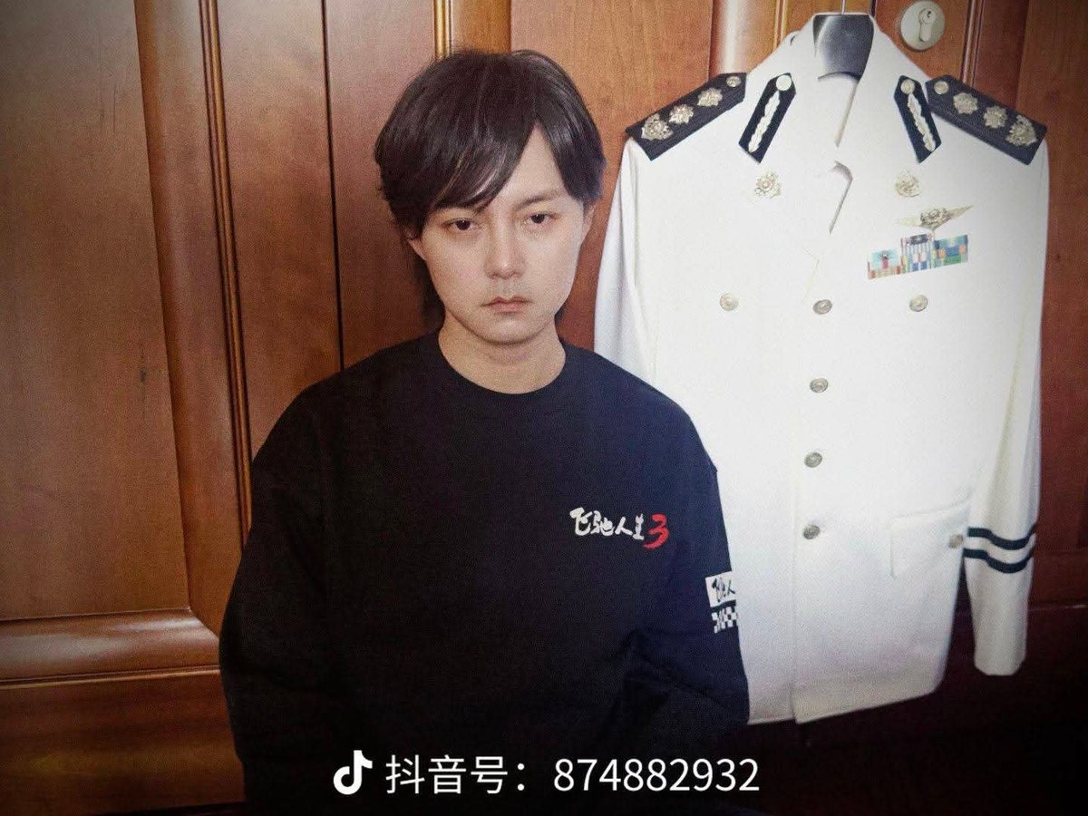 อิ่นเจิ้ง《尹正》YinZhengTHFC tweet media