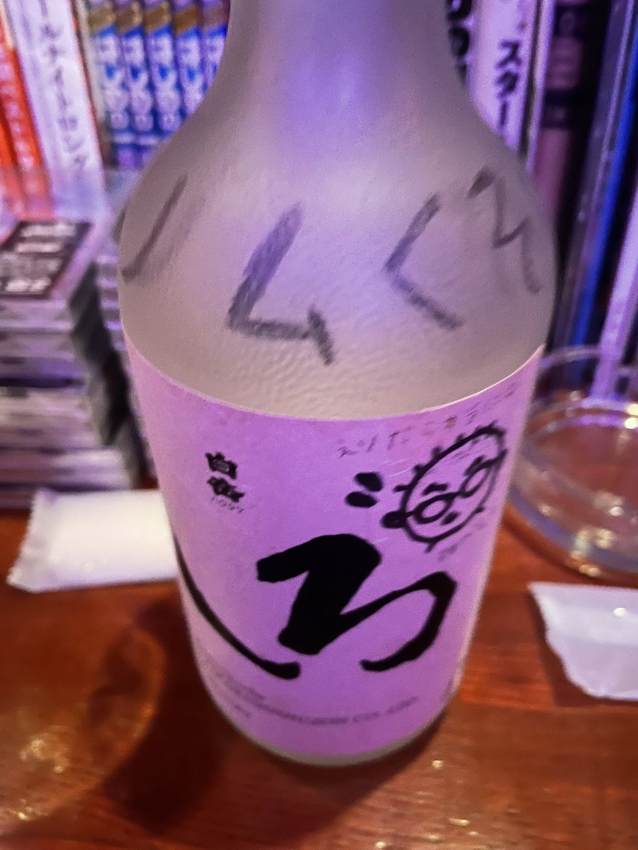 タケC tweet media