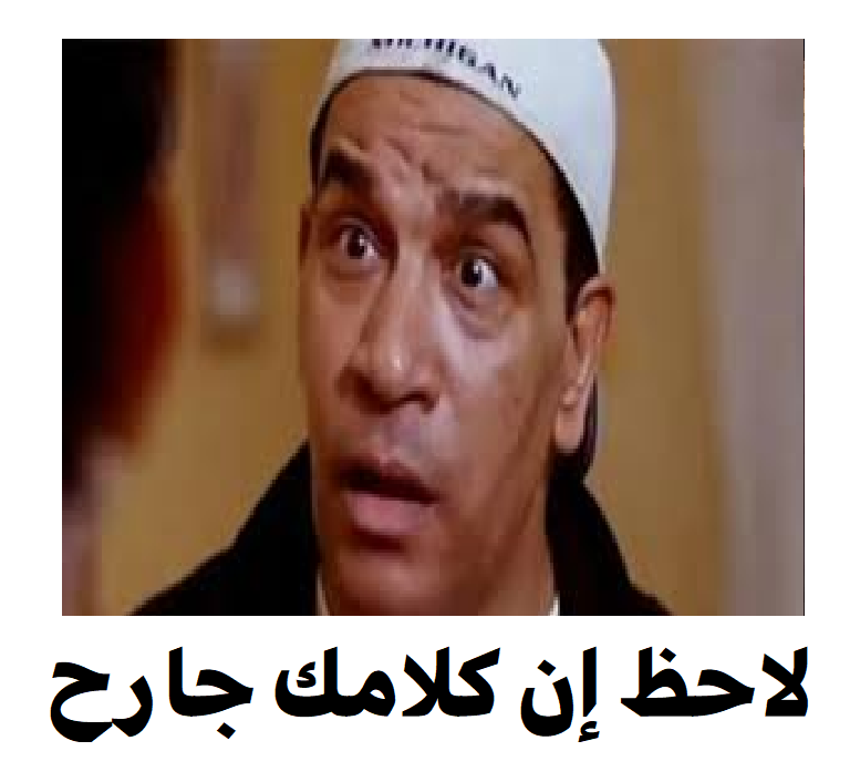 ADEL ASFOUR قول يا ستاموني قول🇪🇬 🎗️🏅💲🇪🇬 tweet media