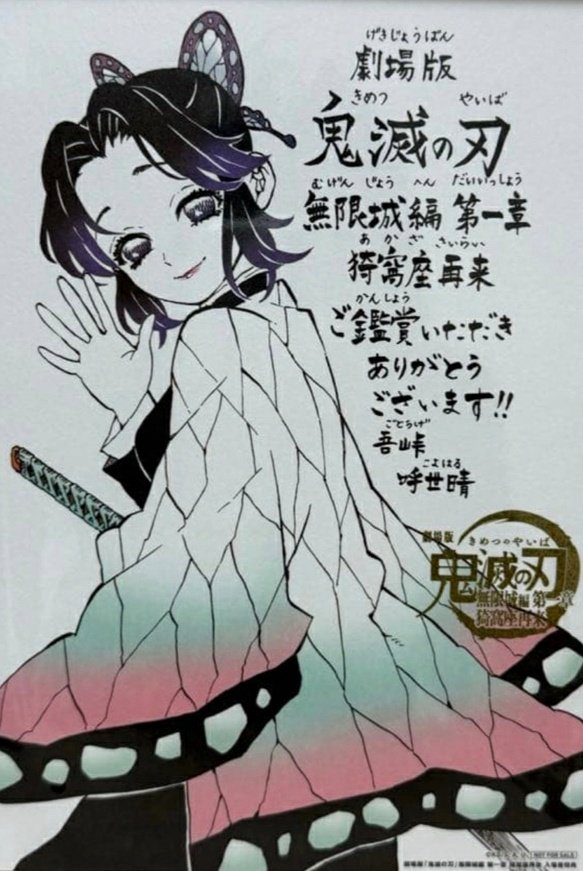 美希 tweet media