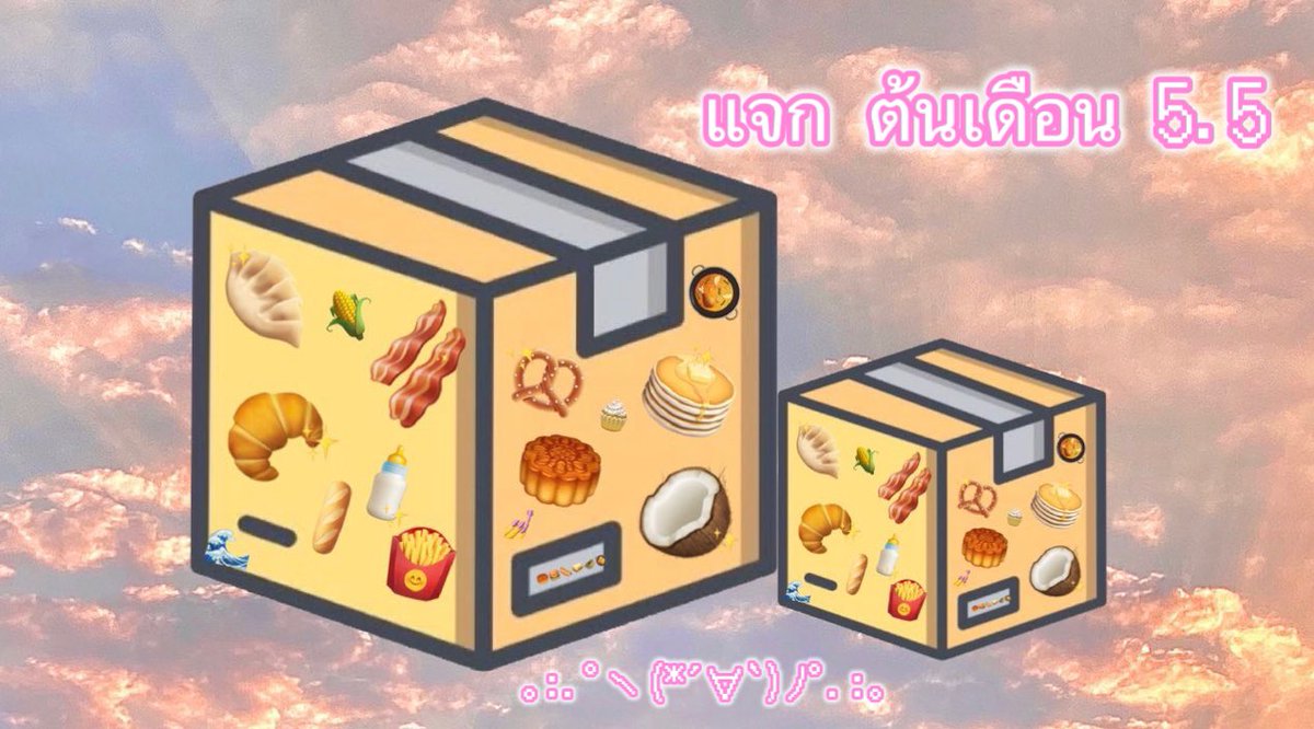 Lolizzq🥐 tweet media