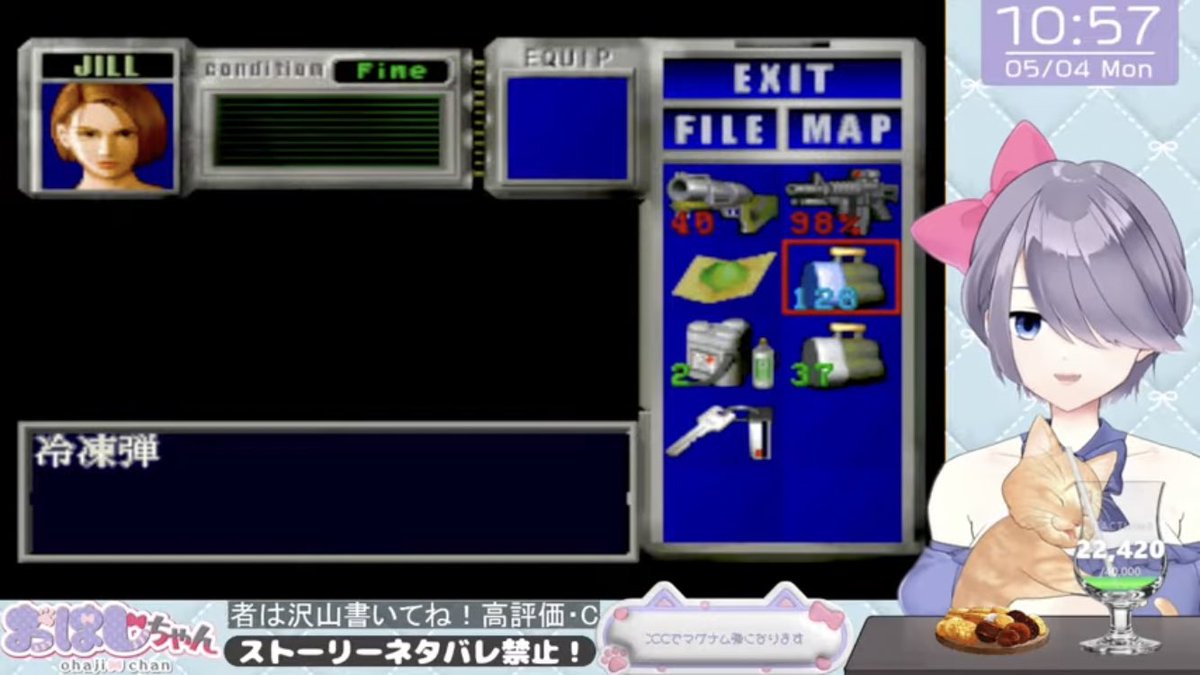 おはじちゃん🎀🐈INFO💜90年代Vtuber🩷 tweet media