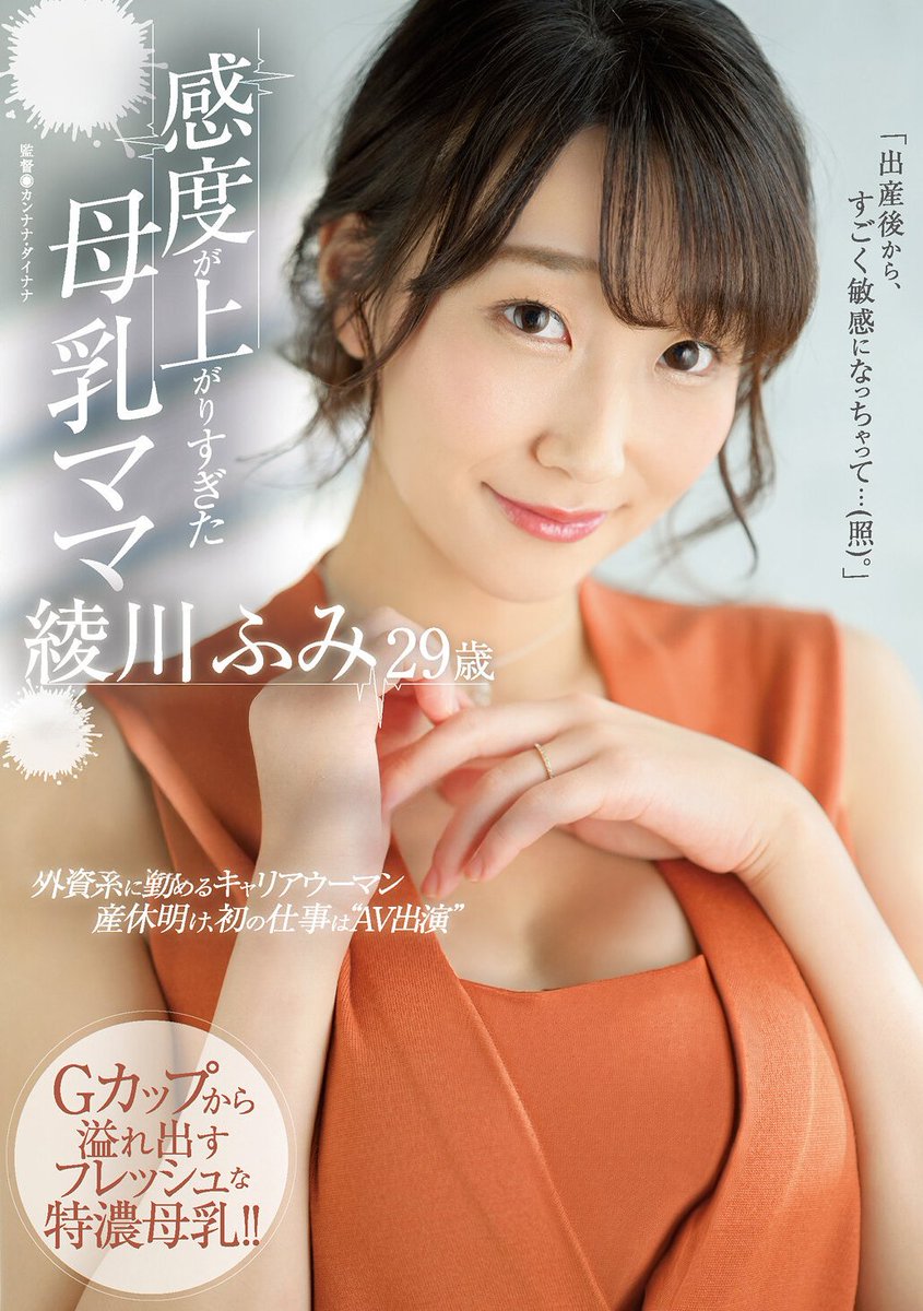 gh7uo's tweet photo. 感度設定ミスる https://t.co/Dx3BKHfgSf