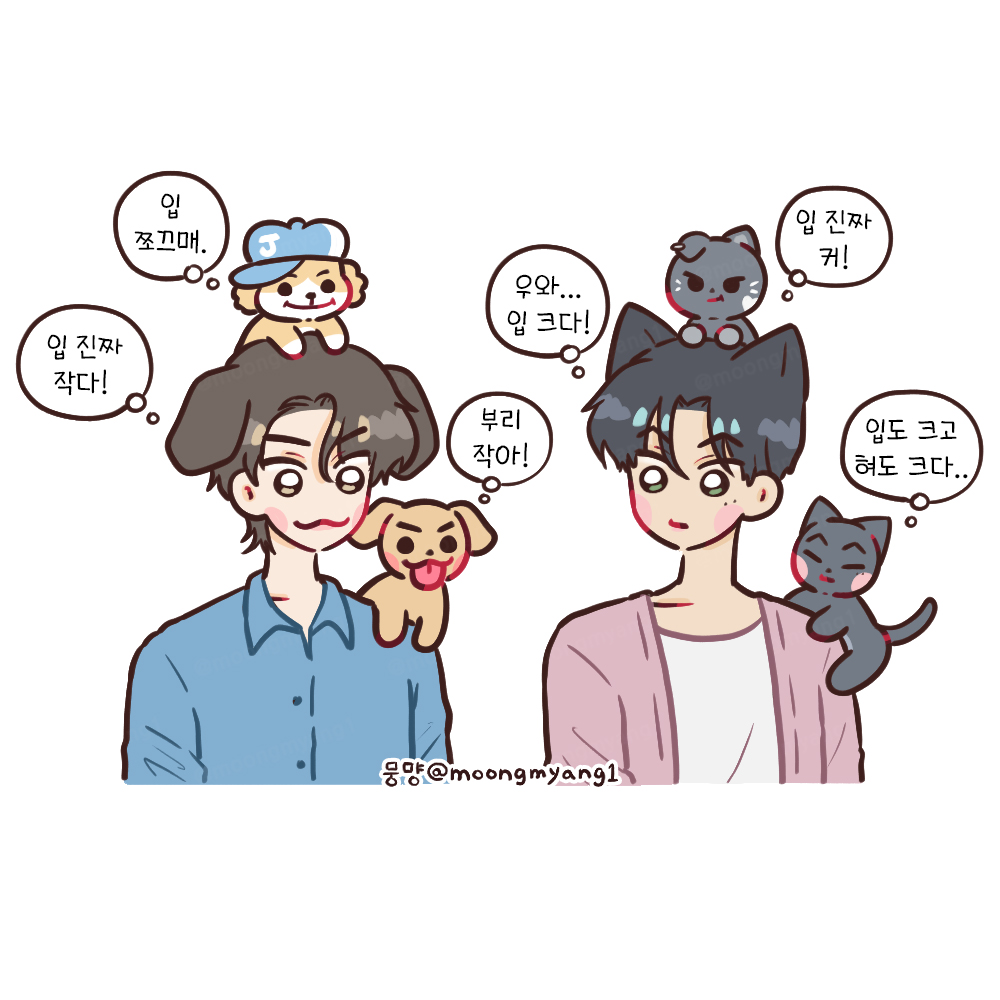 뭉먕 tweet media