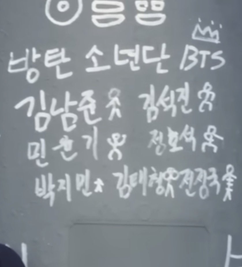 라업 tweet media