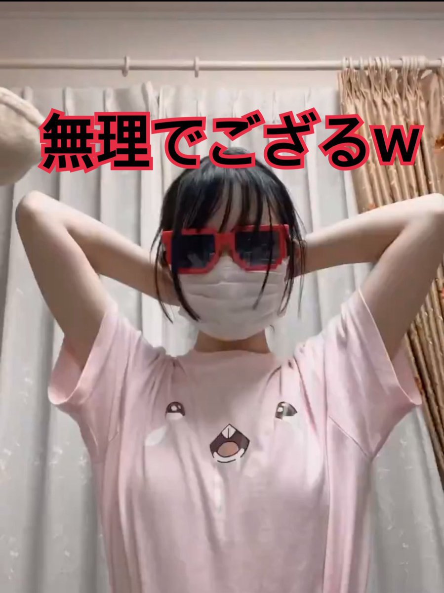 茂 tweet media
