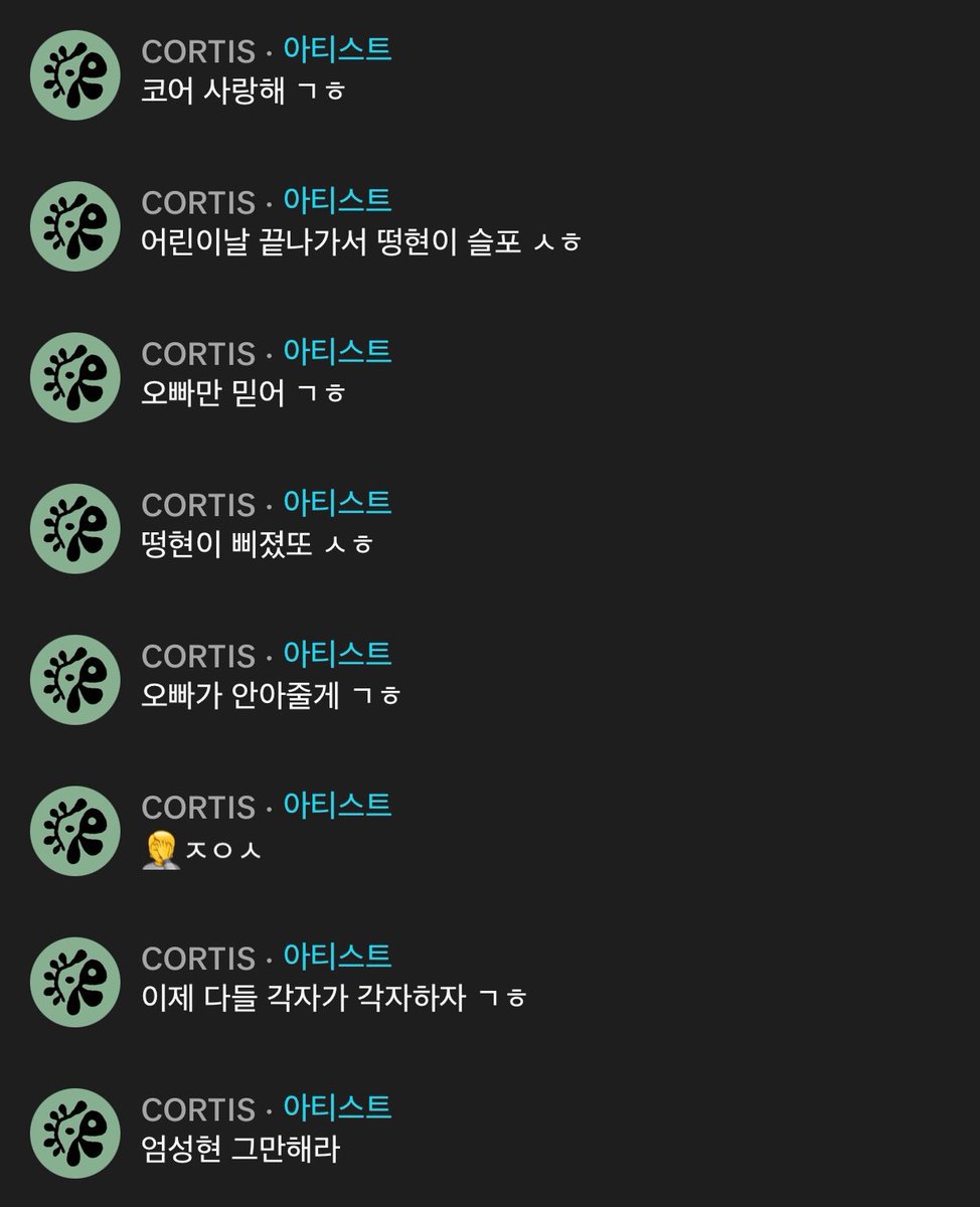 무무 tweet media