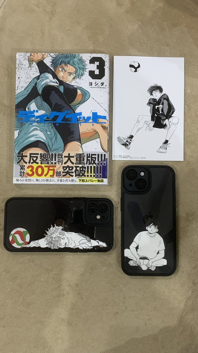 ガキ様 (@mbdr652) / Posts / X