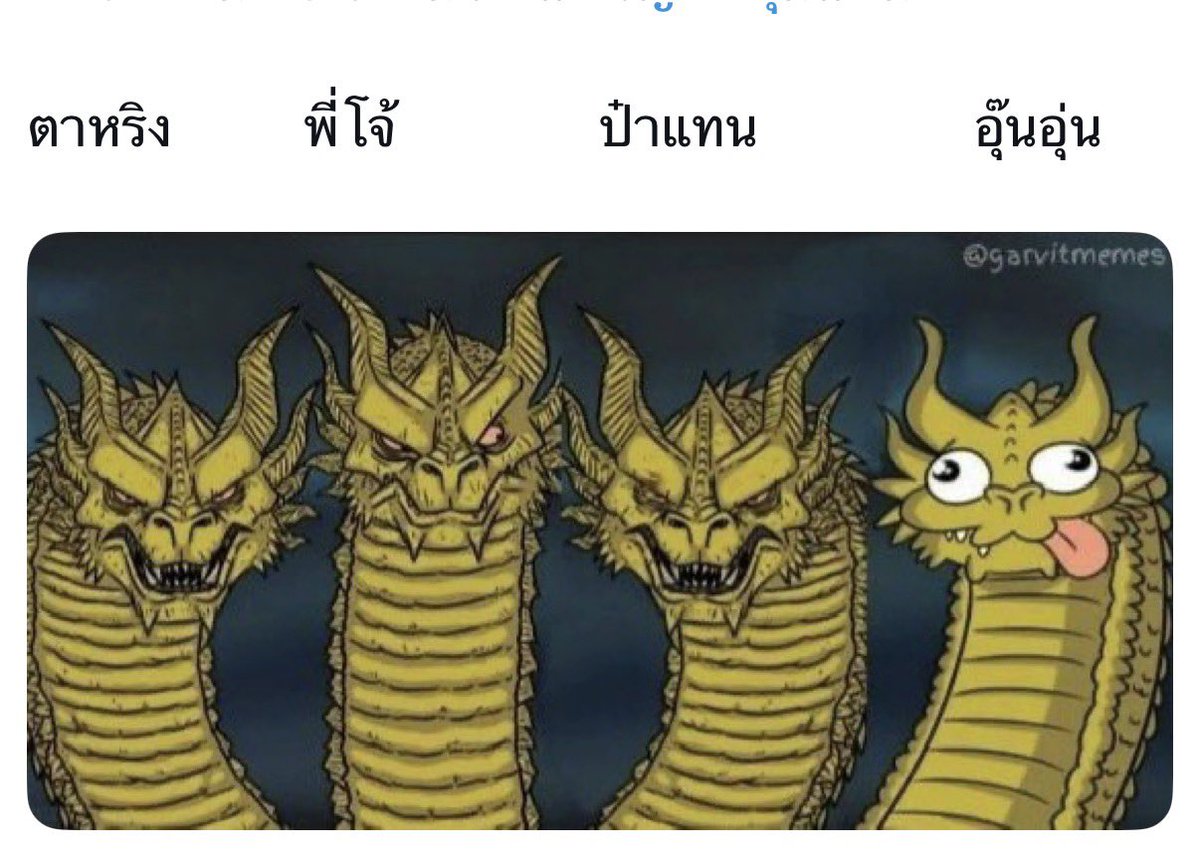 P'N🦄 tweet media