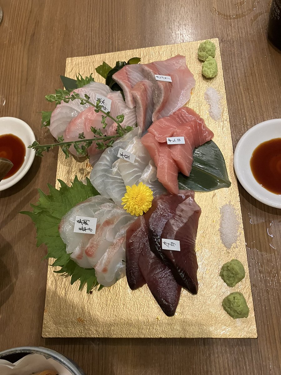 あるる tweet media