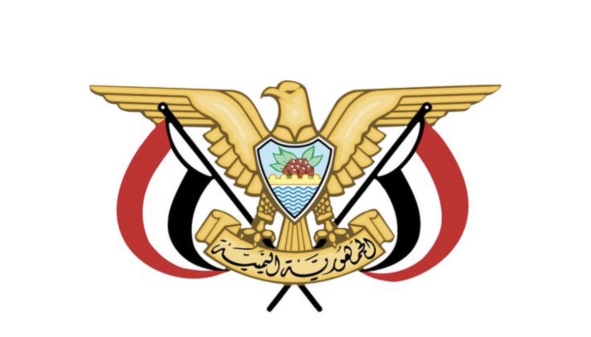 Yemen Embassy in Germany السفارة اليمنية - برلين tweet media