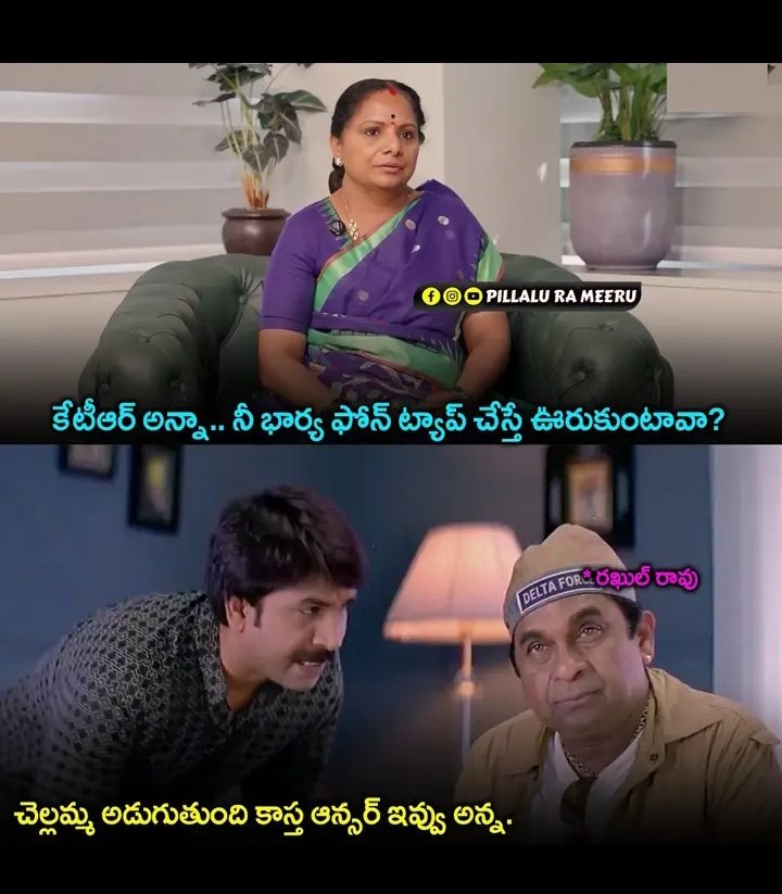 Upendra tweet media