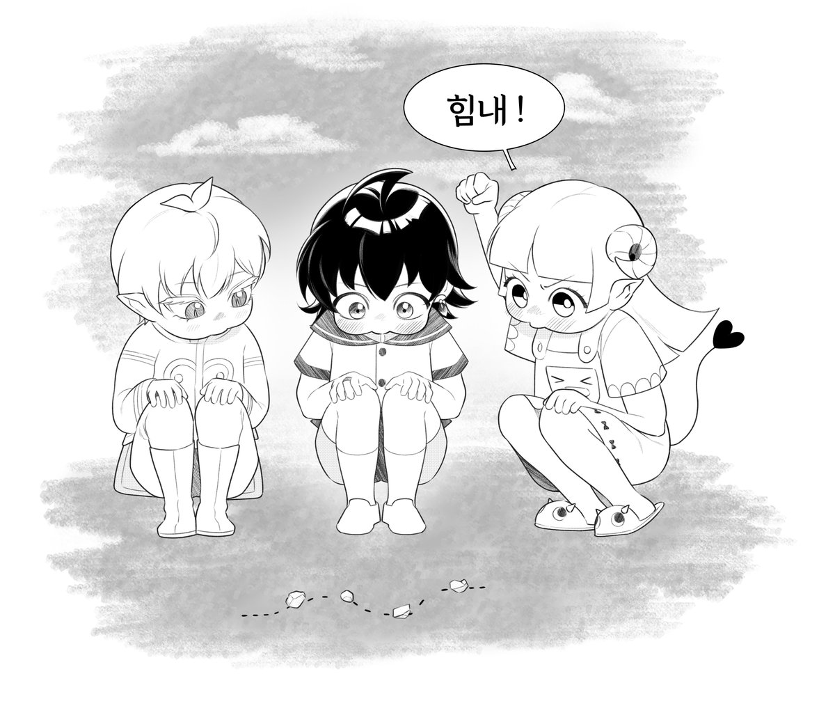 러브 트리오🩷💙💚