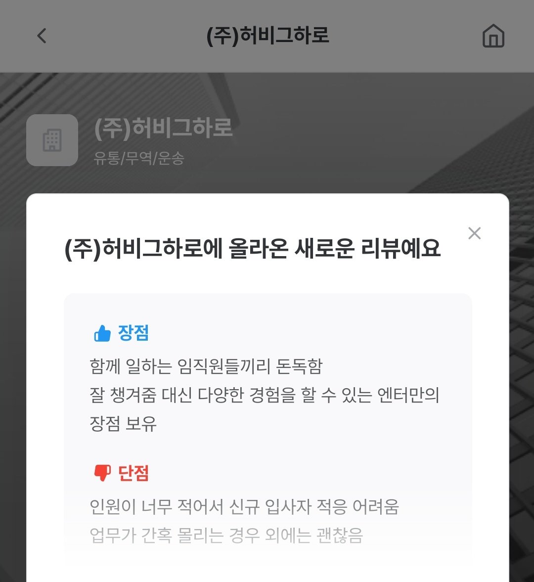 쿄체리 tweet media