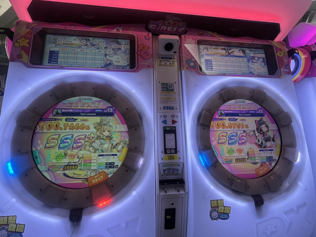 ギャン tweet media