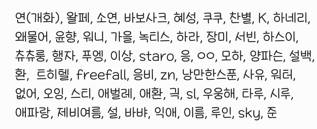 진하 tweet media