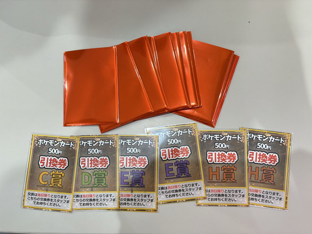 lb_e2h's tweet photo. ドラスタ@日本橋
今日から発売でたまたま
オタロードいてたので
10口でメガドリBOX😏。 https://t.co/uj7hsp0zZH