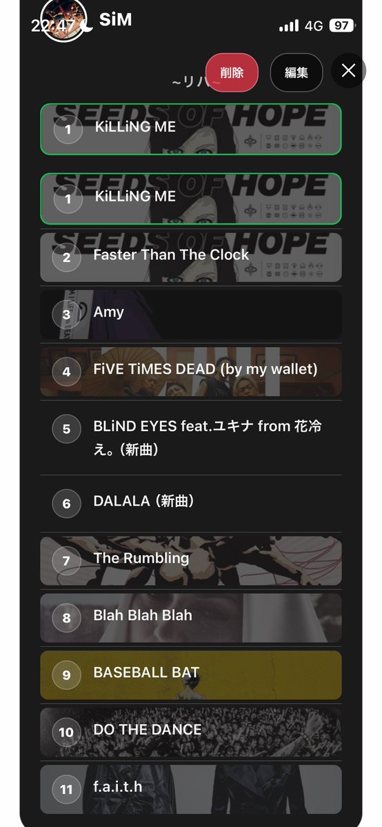 Notes’n’Lives ~セトリ図鑑~ tweet media