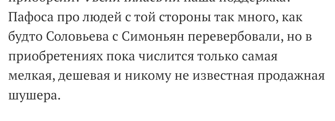 Ruslan Akhalchi tweet media