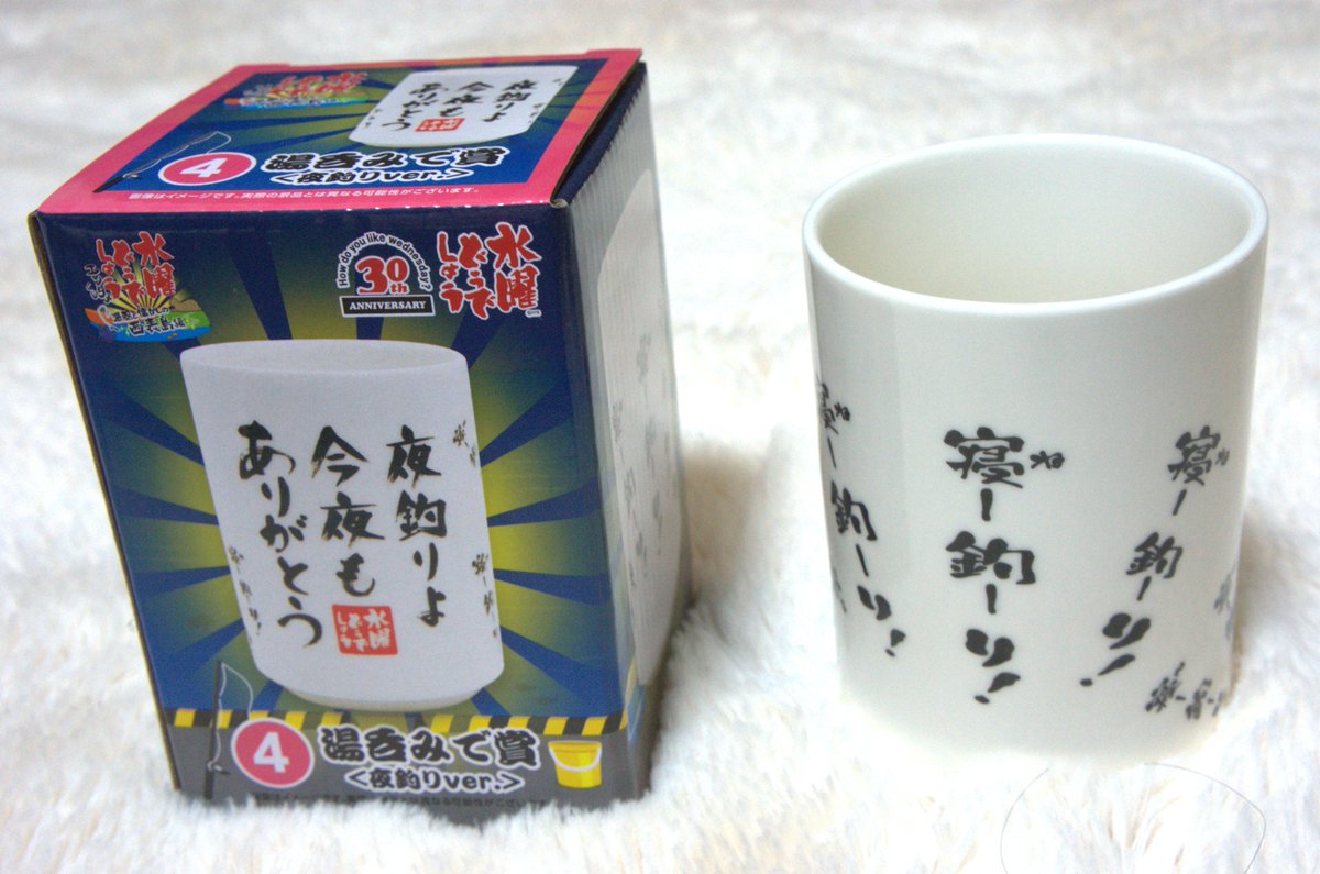 Anonらーめん tweet media