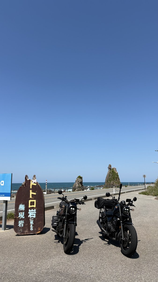 _MARO_reb's tweet photo. 今日はアフターSSTR風に能登半島まわってみました https://t.co/0m4Ihpwo2V