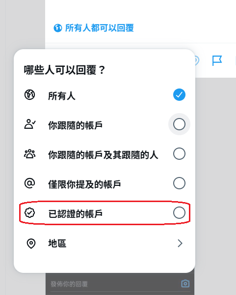 Benny Lin tweet media