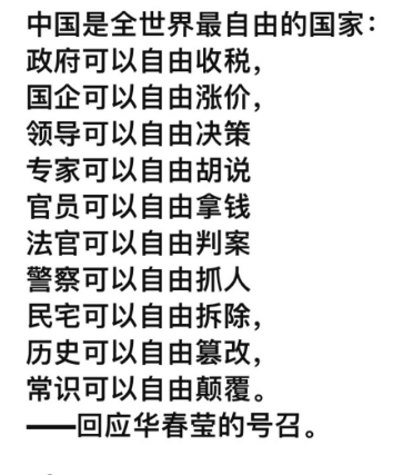 容儿 tweet media
