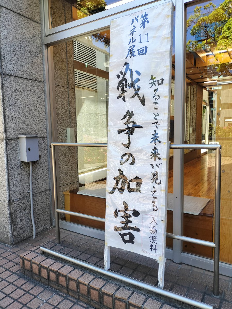 tamagogata tweet media