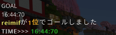 ねむ tweet media