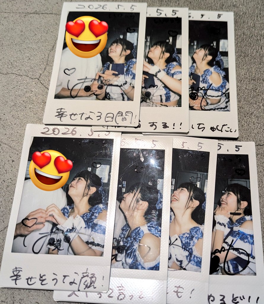 色んな思い出がある新木場で久しぶりにライブ見れて良かったし、めちゃくちゃ良いライブ見れて楽しかった！
はるちゃん3日間本当にありがとう。