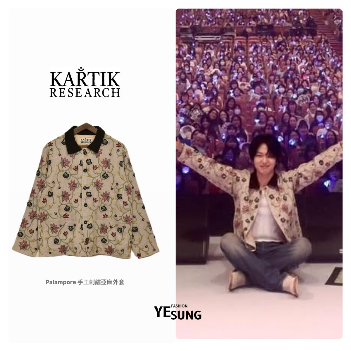 Yesung Fashion tweet media