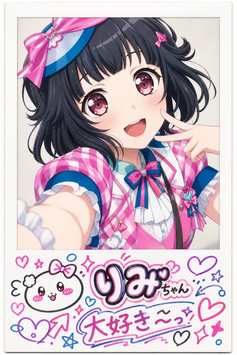 ケリー tweet media