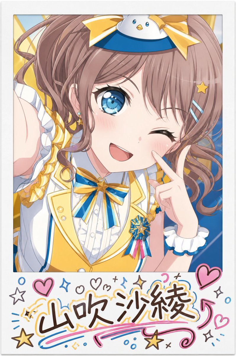 ケリー tweet media