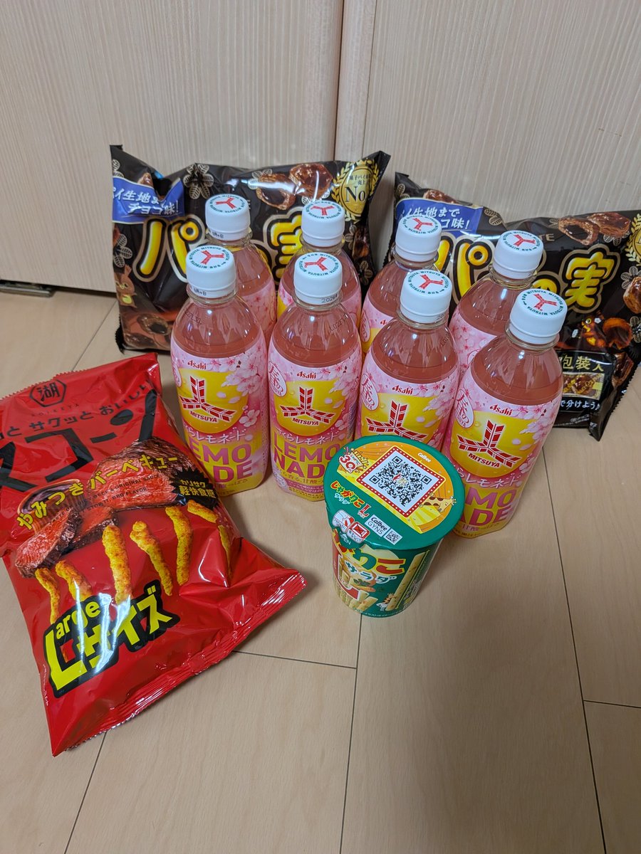 クレーンゲームにて✌
量は取れた