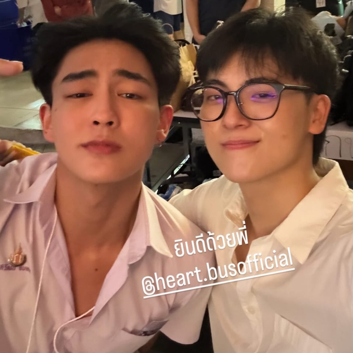 ฮมบ๊วย - slow tweet media