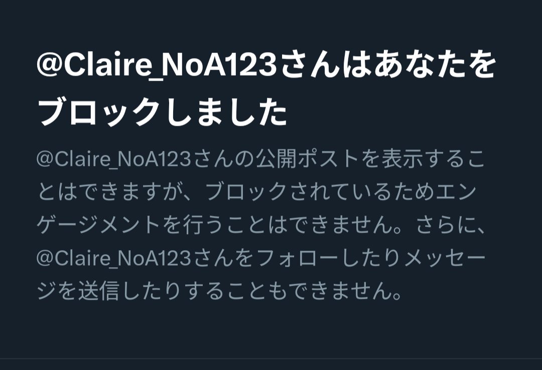 BenteyFN_lol#社不ニート tweet media