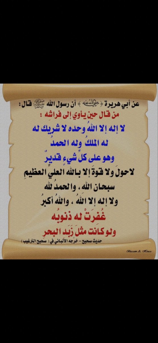 محمد الخالدي 🇸🇦 tweet media