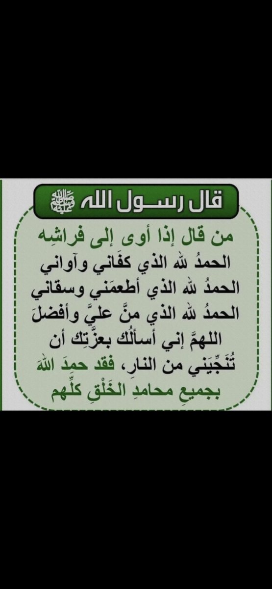 محمد الخالدي 🇸🇦 tweet media