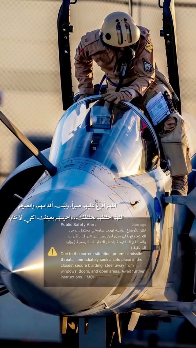 سي🇦🇪 tweet media