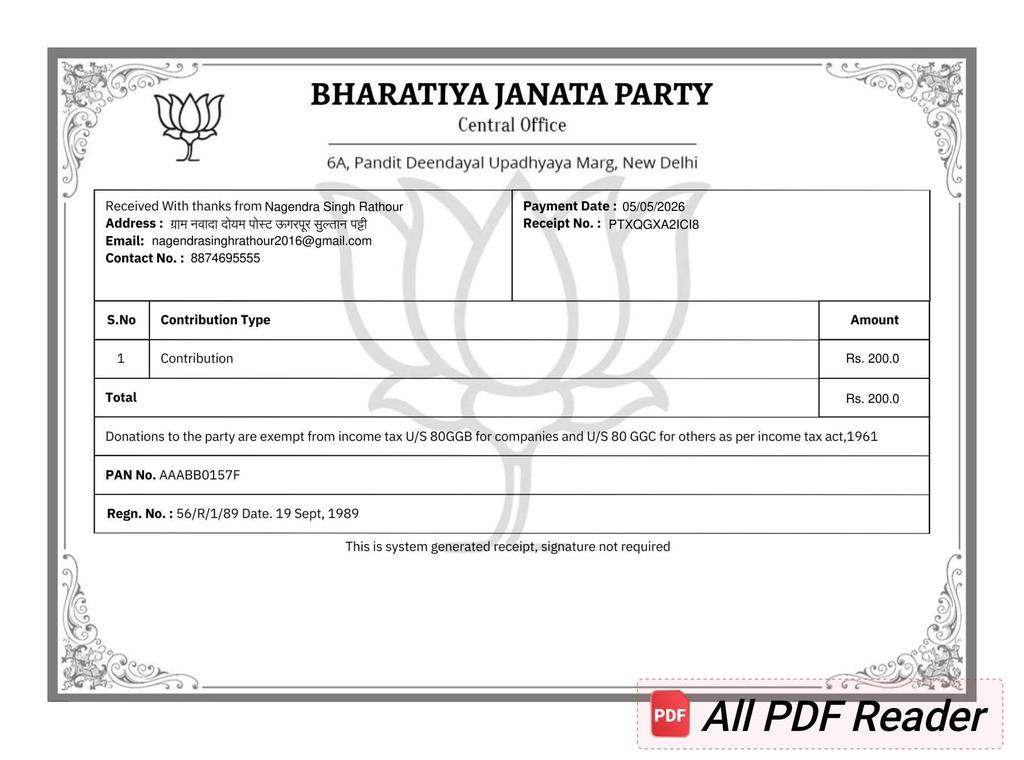 भारतीय जनता पार्टी के ‘राष्ट्र सर्वोपरि’ संकल्प को सुदृढ़ करने हेतु आज अपना विनम्र योगदान समर्पित किया। संगठन हमारी शक्ति है, और प्रत्येक कार्यकर्ता की निष्ठा ही हमारी प्रगति का आधार है। आइए, हम सब मिलकर सशक्त, समृद्ध एवं आत्मनिर्भर भारत के निर्माण में सक्रिय भागीदारी निभाएं।