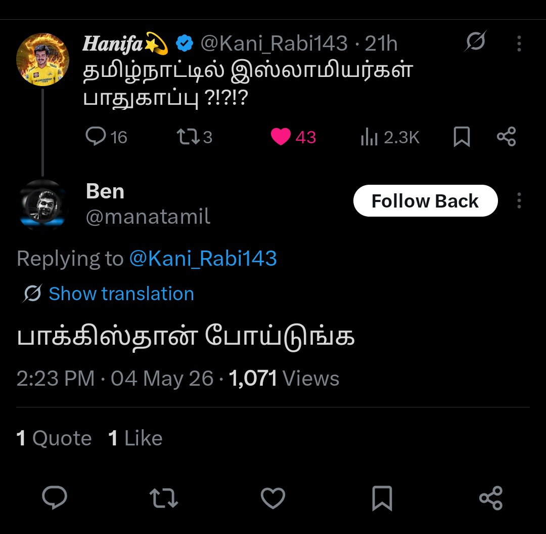 𝑯𝒂𝒏𝒊𝒇𝒂💫 tweet media