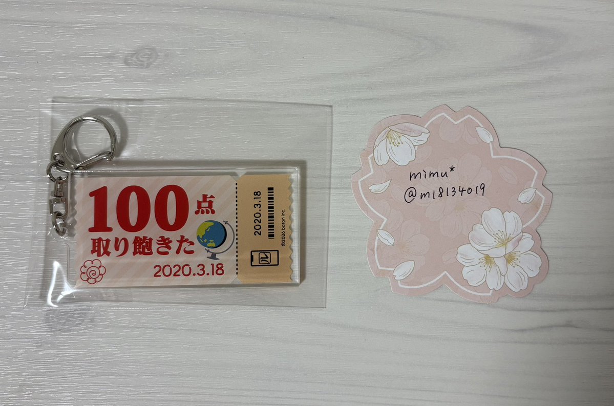 mimu* tweet media