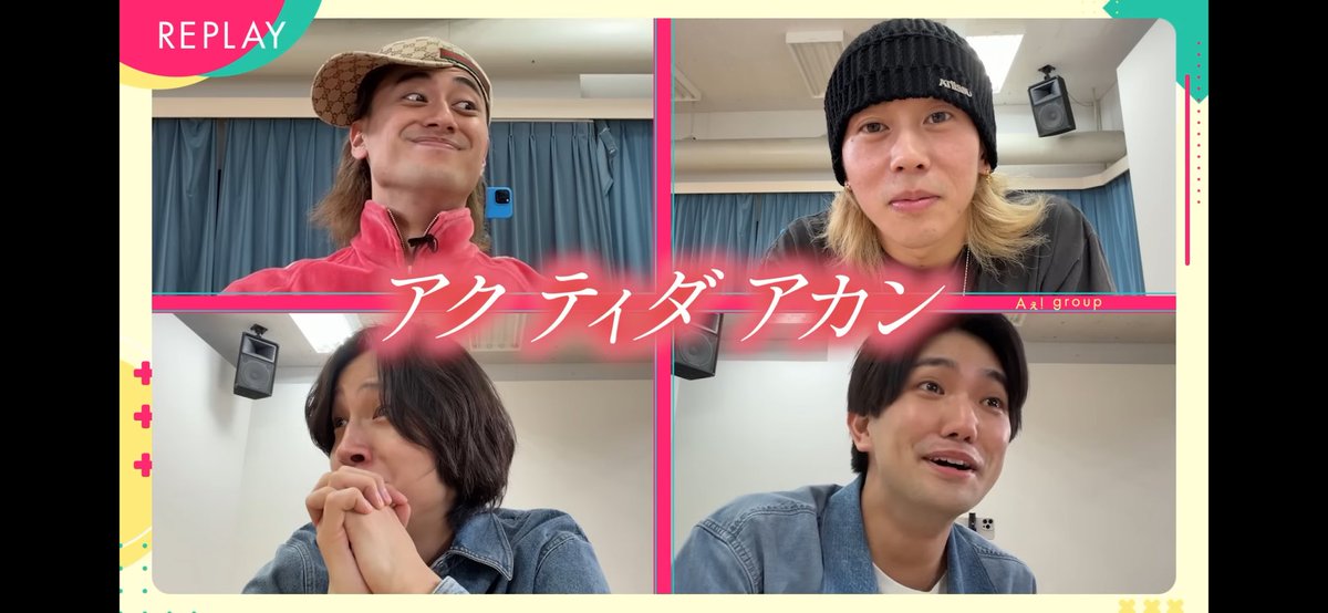 杏 tweet media
