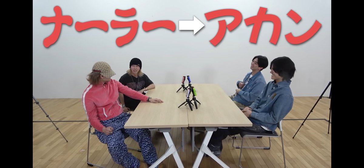 杏 tweet media