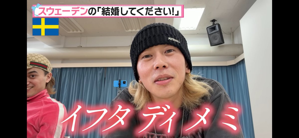 杏 tweet media