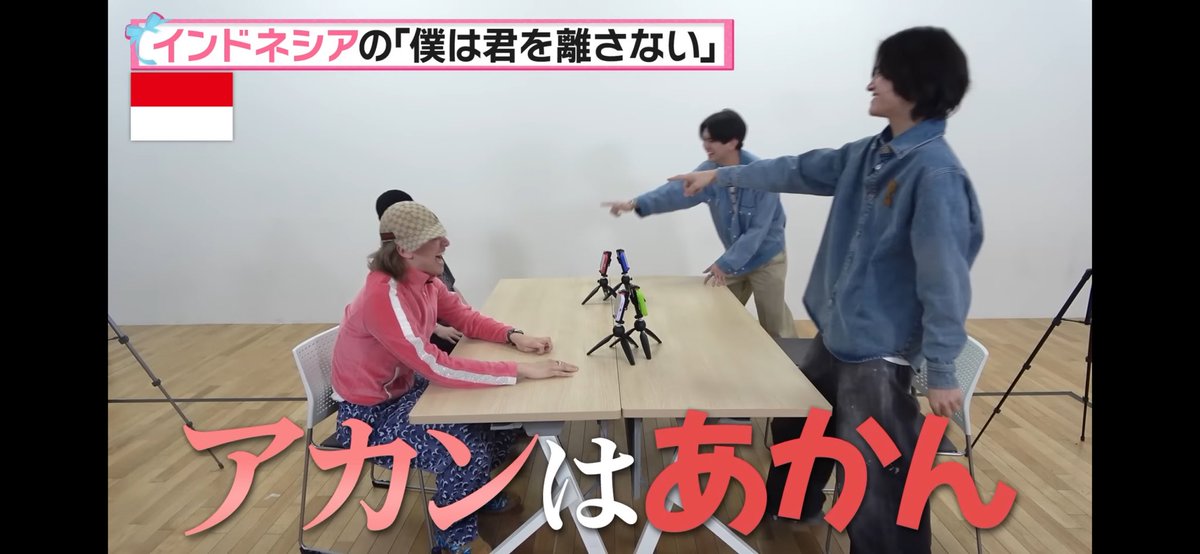 杏 tweet media