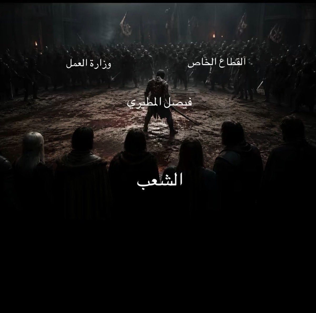 ``R `` tweet media