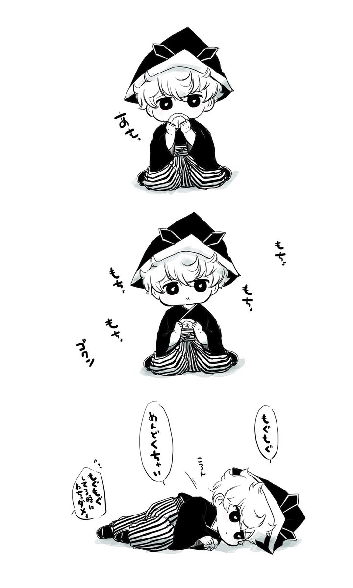 ムンム tweet media