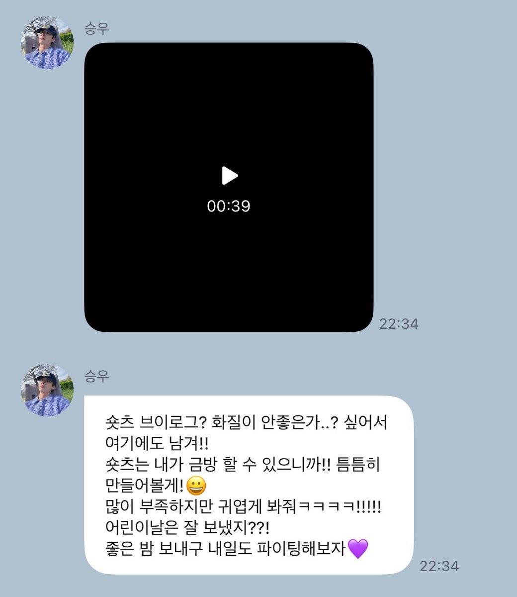 볼덩이 tweet media