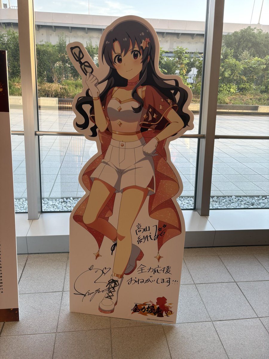 imas_mel12's tweet photo. 世界でいちばん幸せな気分 https://t.co/WDcDcLHBVk